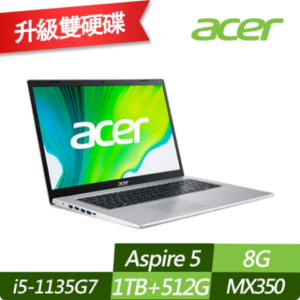 ACER 宏碁 A515-56G 15.6吋效能筆電 (i5-1135G7/8G/1TB+512G PCIe SSD/MX350/Win11/特仕版)拆封筆電收購