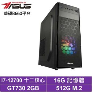 華碩B660平台[飛鷹隱者]i7-12700/GT730/16G/512G_SSD拆封筆電收購