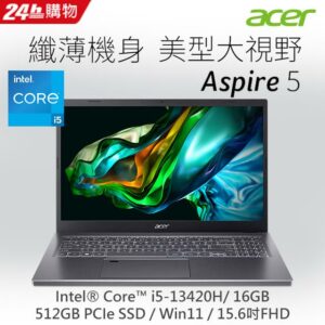 ACER Aspire 5 A515-58M-59JV  灰(i5-13420H/16G/512G PCIe/W11/FHD/IPS/15.6)拆封筆電收購