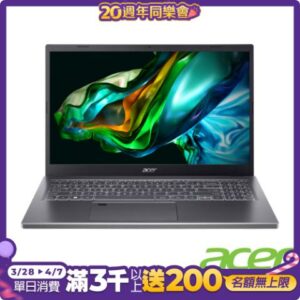 Acer 宏碁 Aspire 5 A515-58M-50Z1 15.6吋筆電(i5-1335U/16GB/512GB/Win11/灰)拆封筆電收購